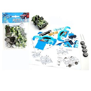 Kit de construcción de coche 3D (48 uds.)